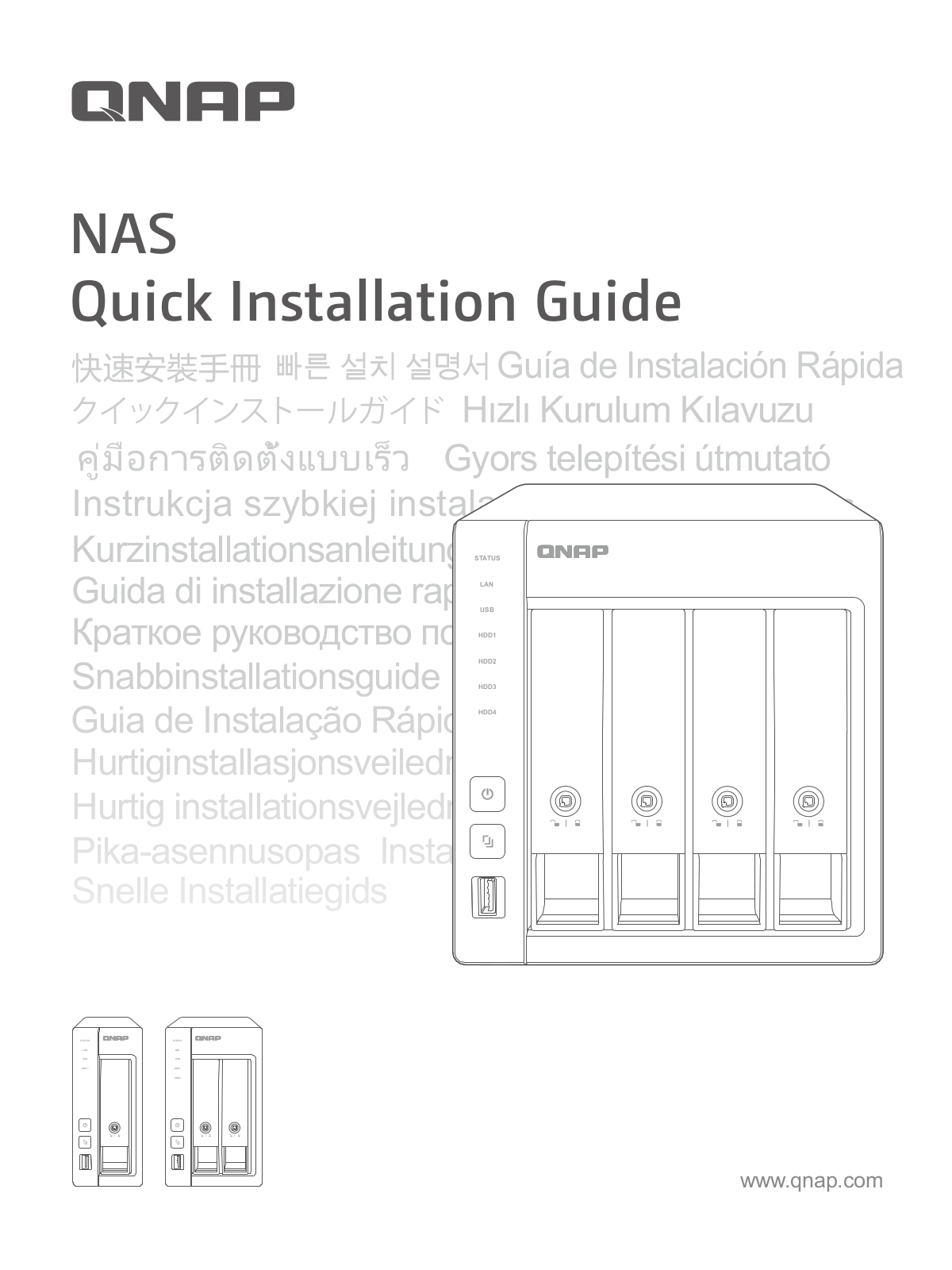 QNap TS-231K User Manual