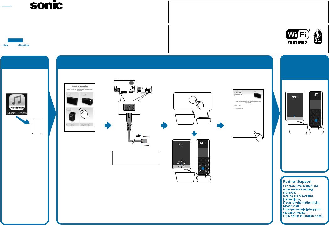 Panasonic SC-ALL6, SC-ALL9 User Manual