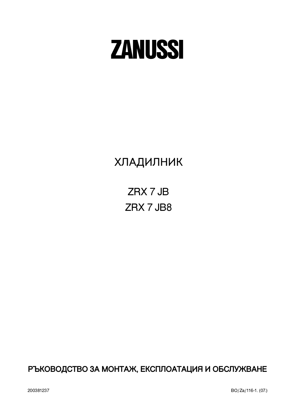 Zanussi ZRX7JB, ZRX7JB8 User Manual