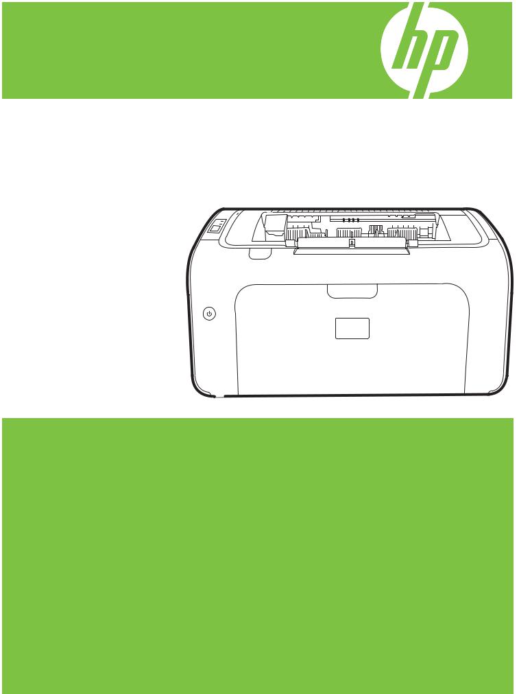 repair hp p1006 printer