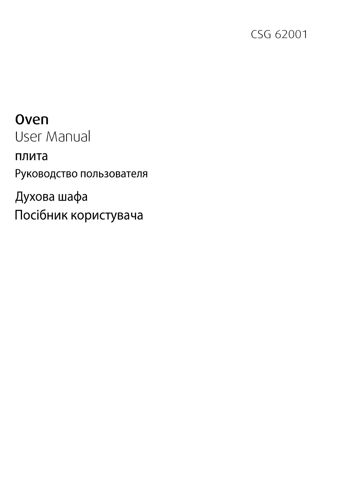 Beko CSG 62001 W User Manual