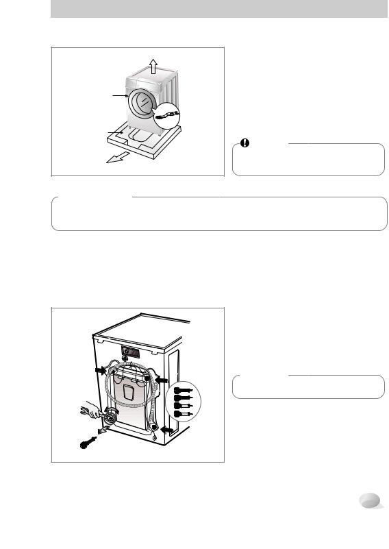 LG F4015RN4VC Owner’s Manual