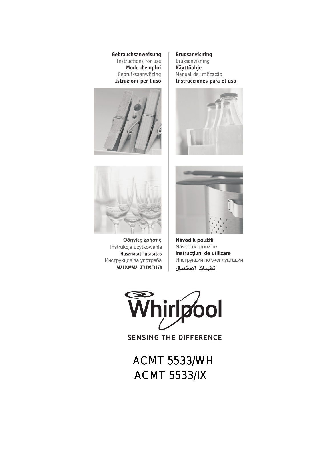 WHIRLPOOL ACMT 5533/WH User Manual