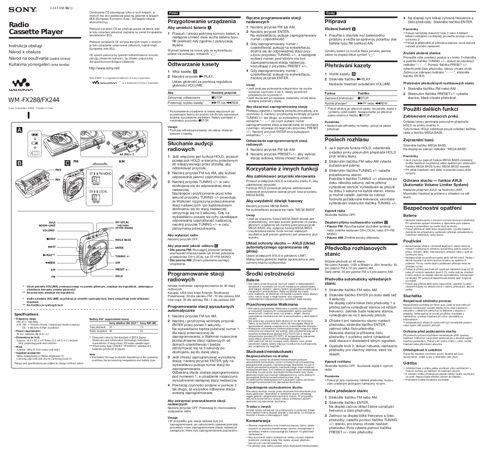 Sony WM-FX244 User Manual