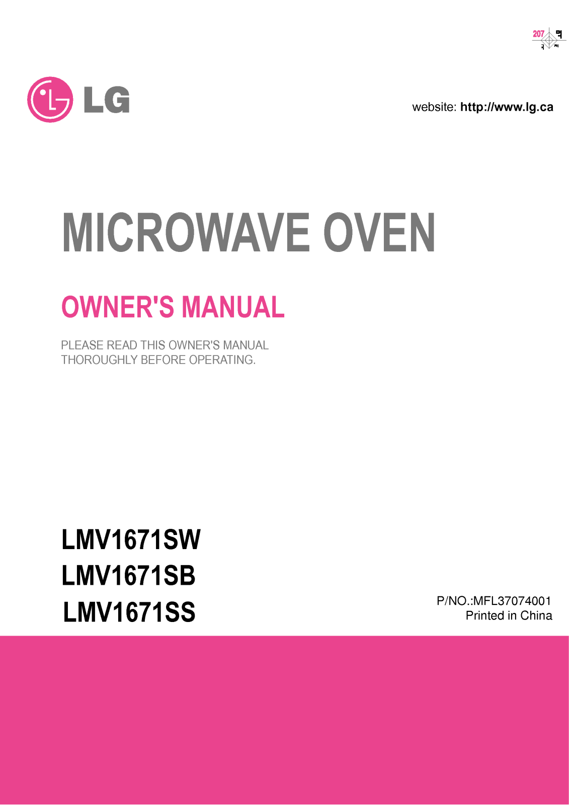 LG LMV1671SS, LMV1671SW, LMV1671SB User Manual