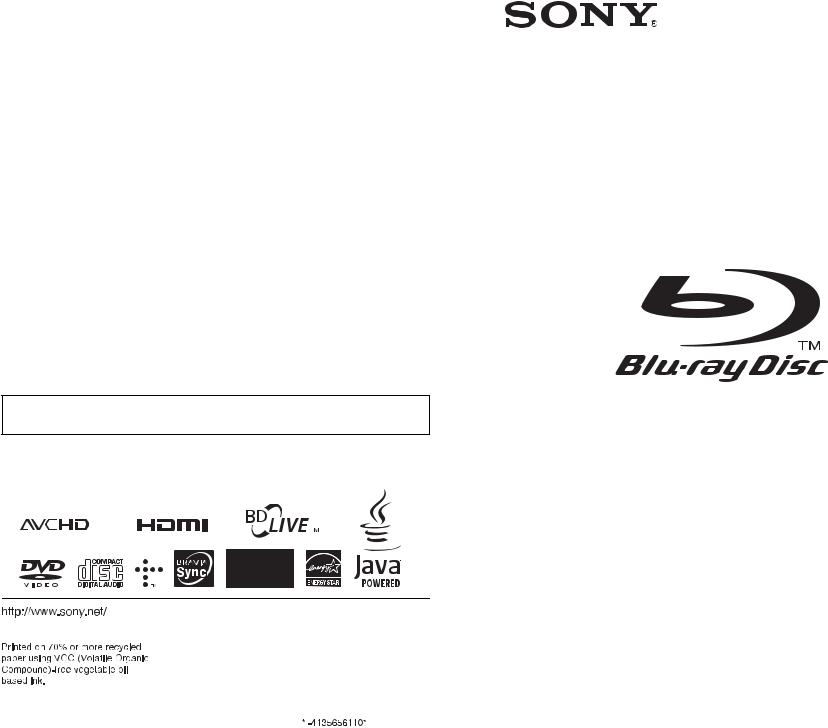 Sony 4-135-656-11-1, BDP-BX2 User Manual