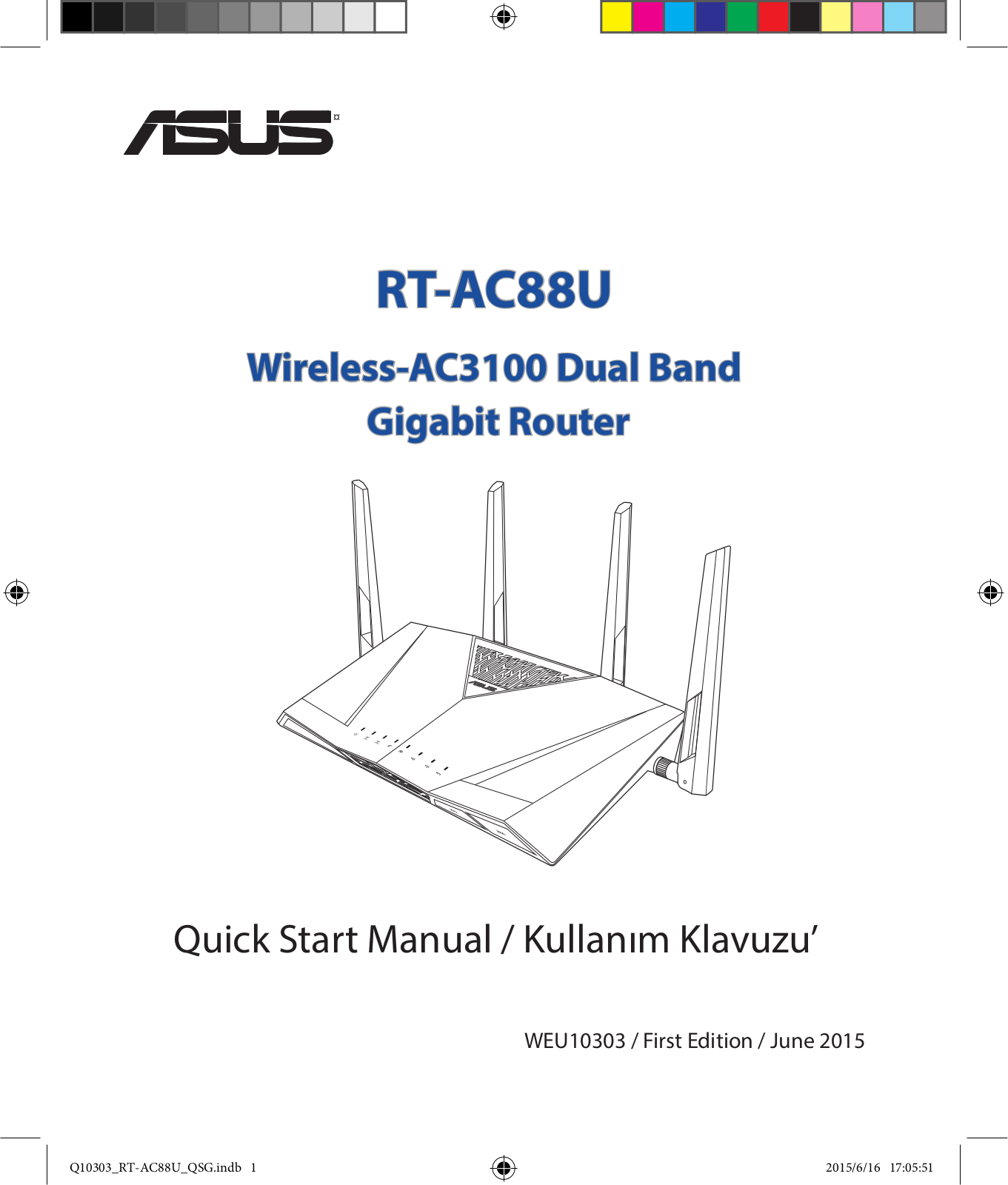 Asus RT-AC88U Quick Start Guide