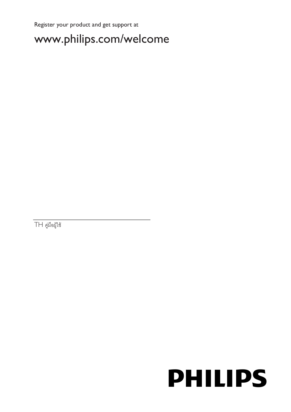 Philips 42PFL5008S/98, 46PFL5008S/98, 50PFL5008S/98 User Manual