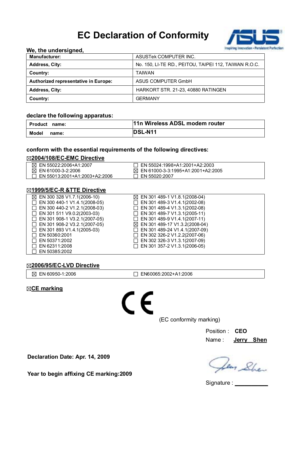 Asus DSL-N11 User Manual