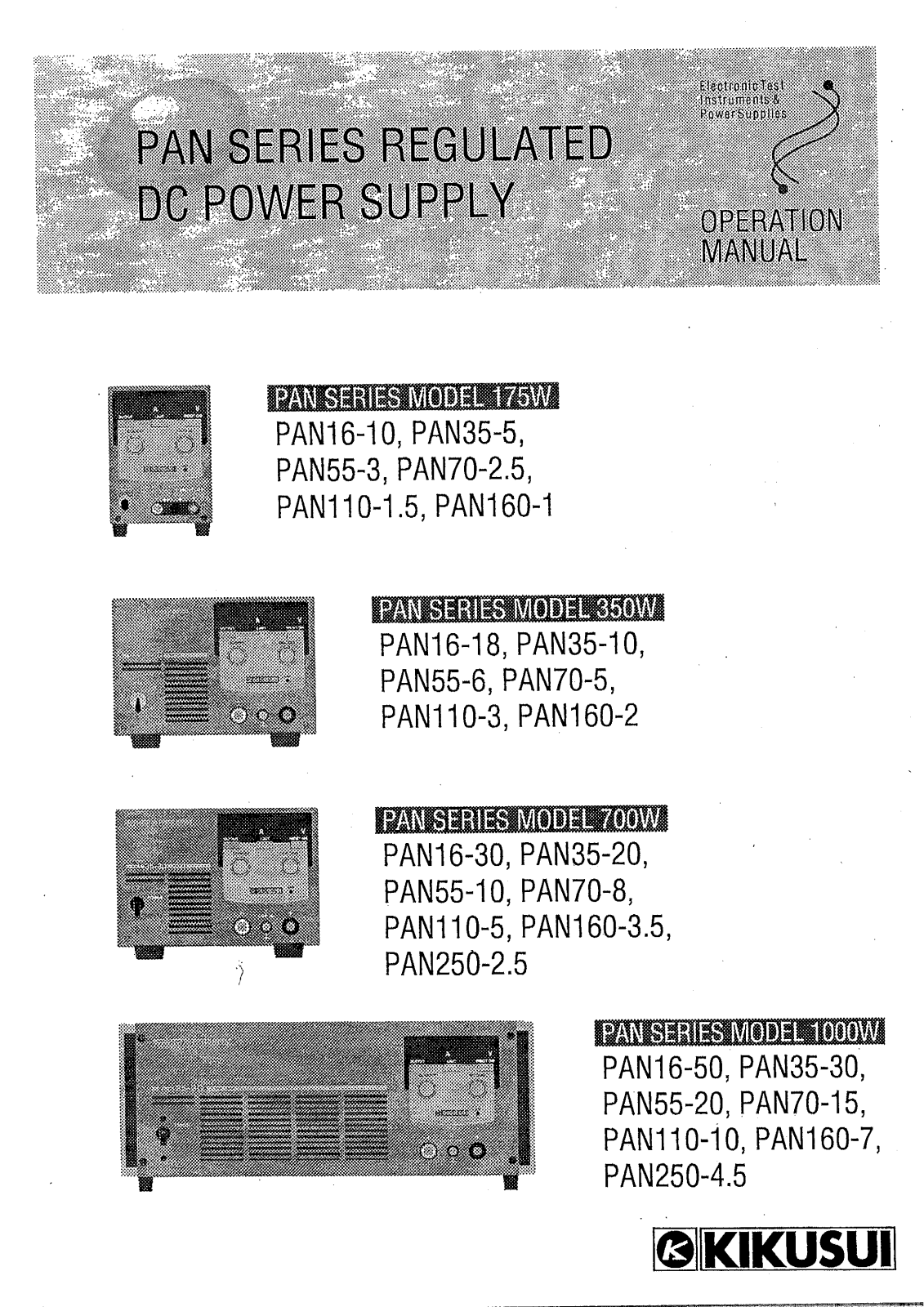 Kikusui Electronics Corporation PAN160-7, PAN250-4.5, PAN35-30, PAN55-20, PAN70-15 User Manual