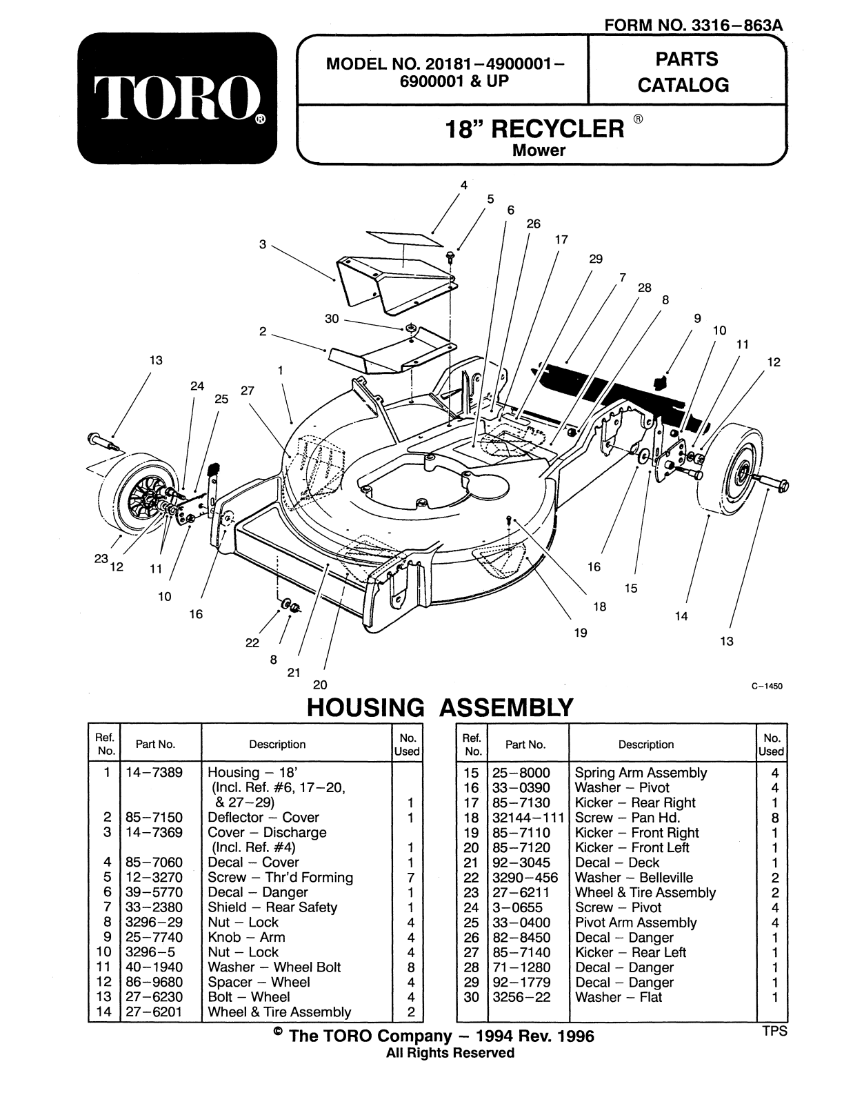 Toro 20181 Parts Catalogue