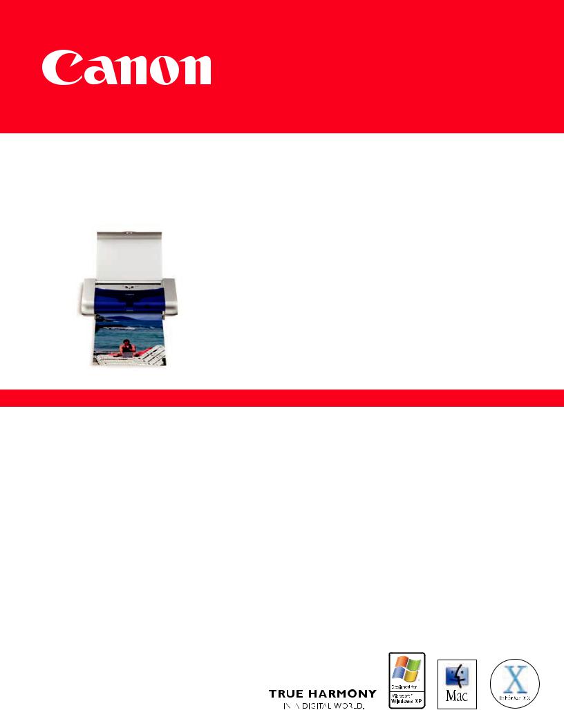 Canon i70 User Manual