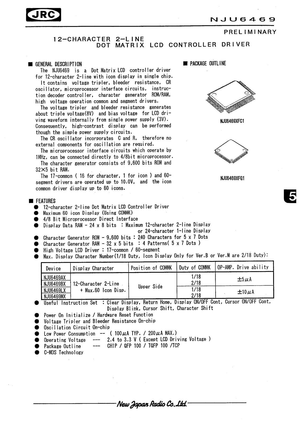 JRC NJU6469FC1, NJU6469FG1 Datasheet