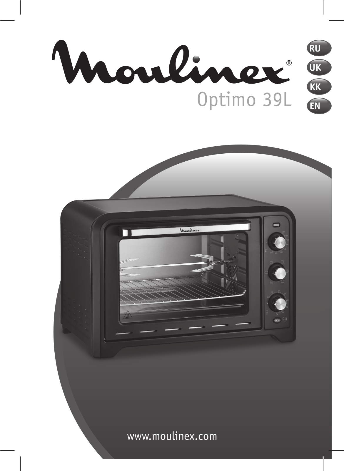 Moulinex OX485832 User Manual