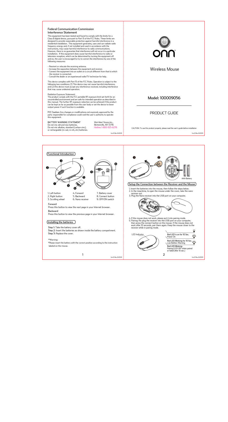 Acrox MU78 Users Manual