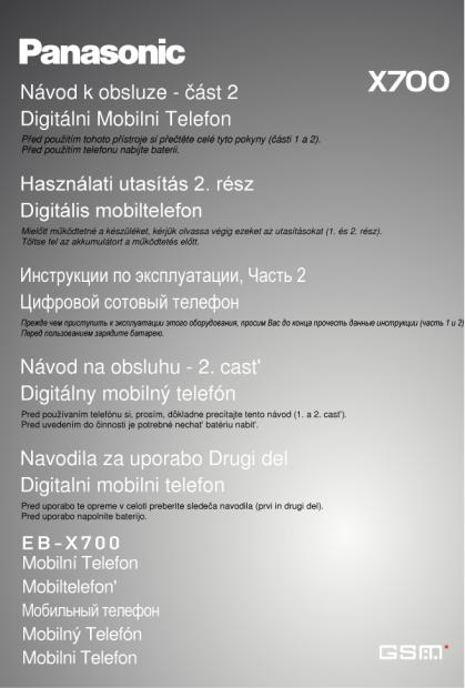 Panasonic EB-X700 User Manual
