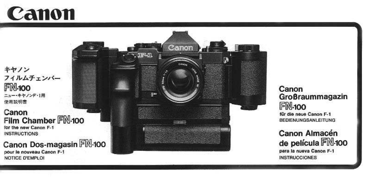 Canon FN-100 Instruction Manual