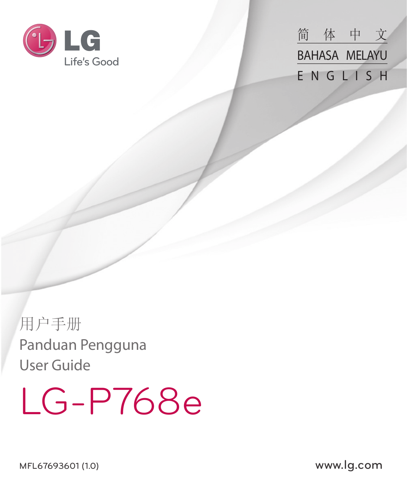 LG LGP768E Owner’s Manual