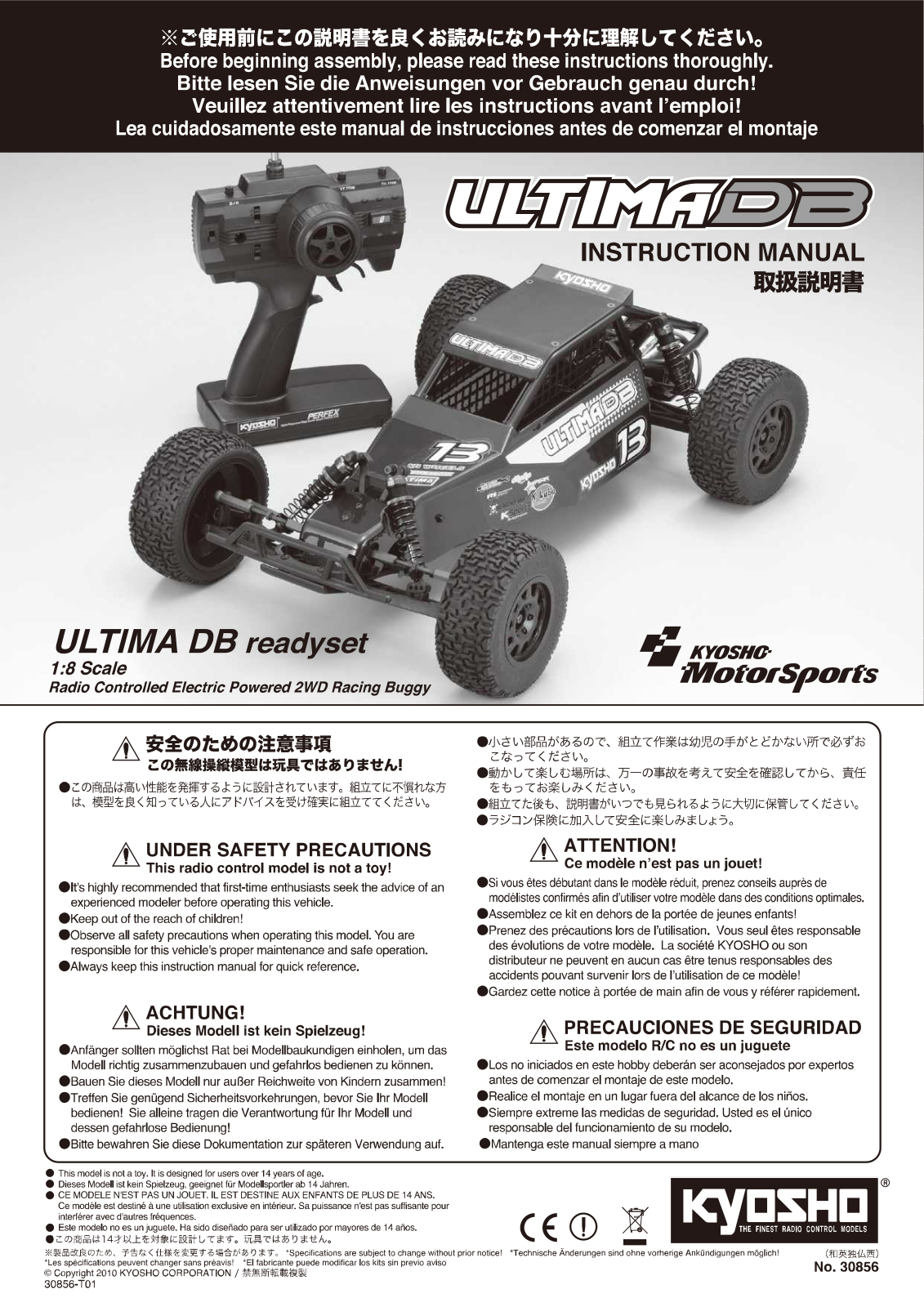 KYOSHO EP ULTIMA DB User Manual