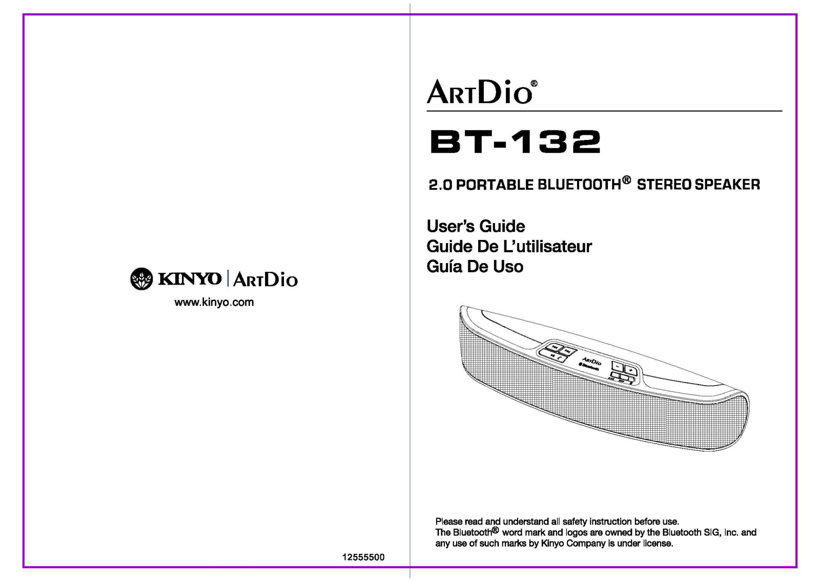 Kinyo ARTDIOBT132 User Manual