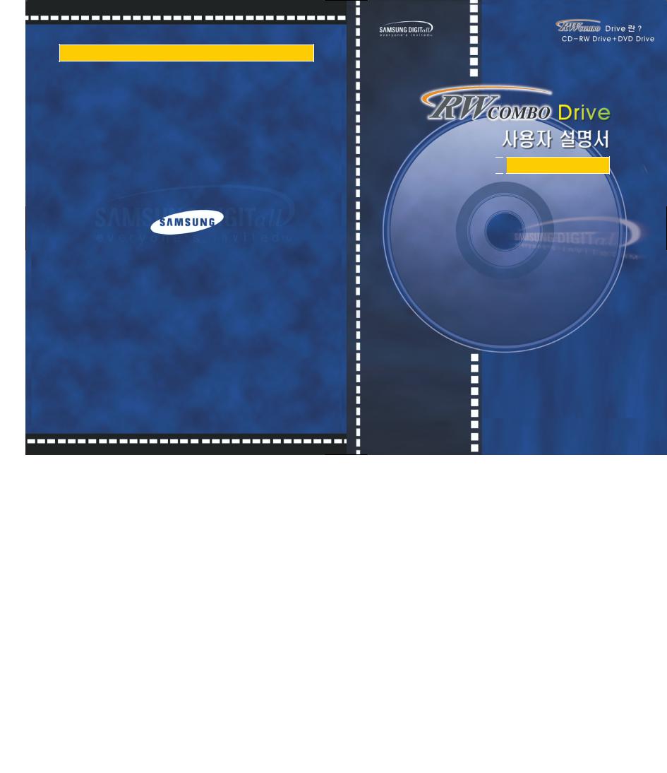 Samsung SH-M522C, TS-H492C User Manual