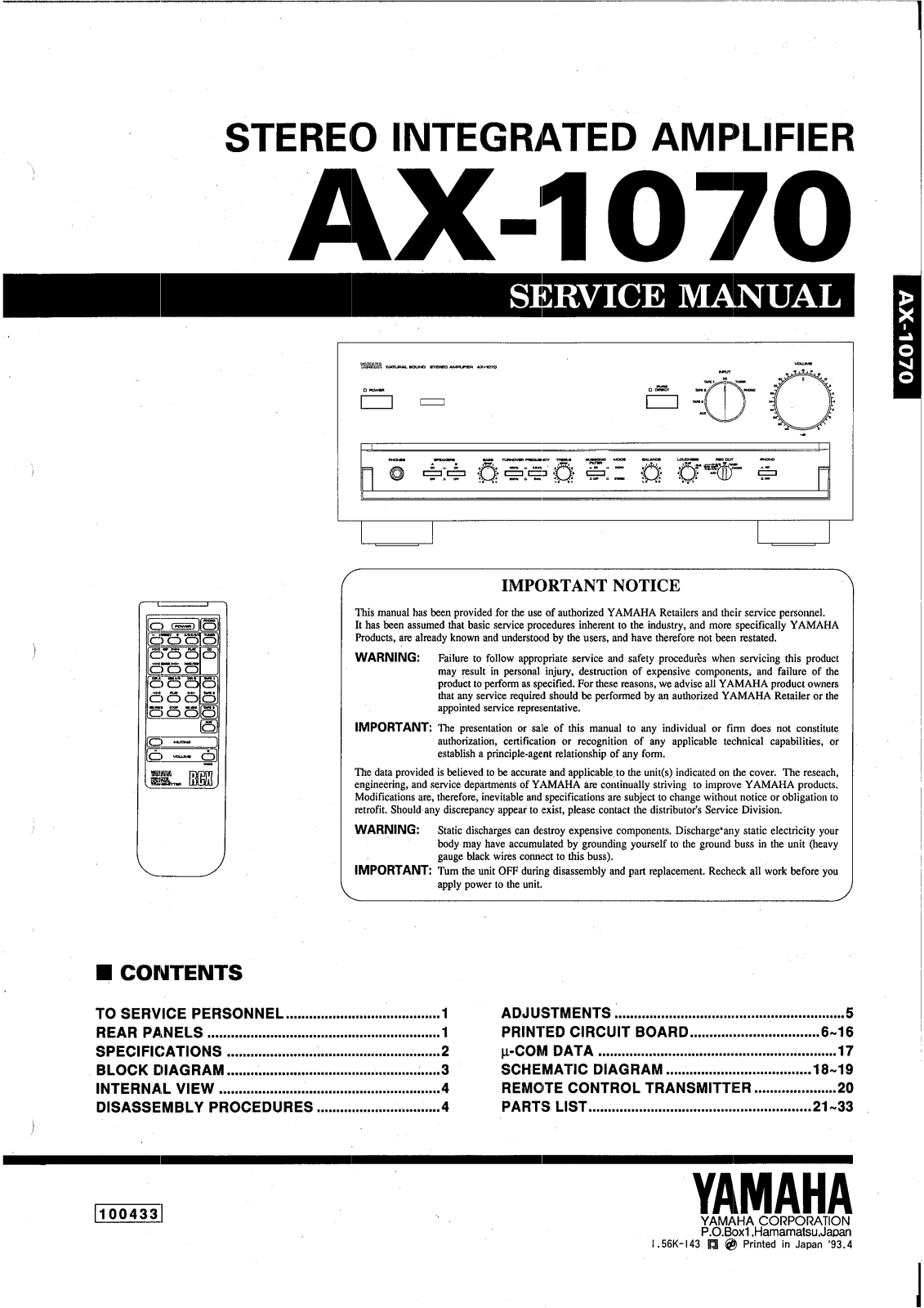 Yamaha AX-1070 Service manual