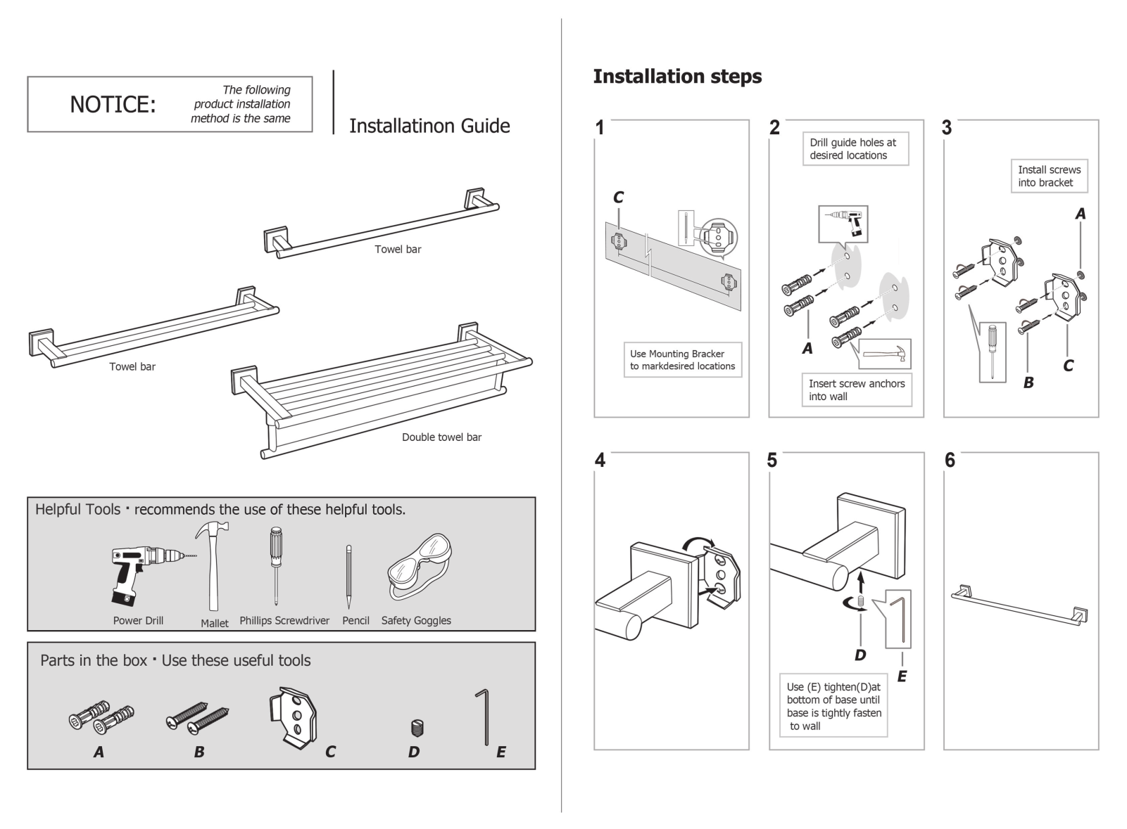 AngleSimple ANSI1084 Installation & Assembly - ManualMachine.com
