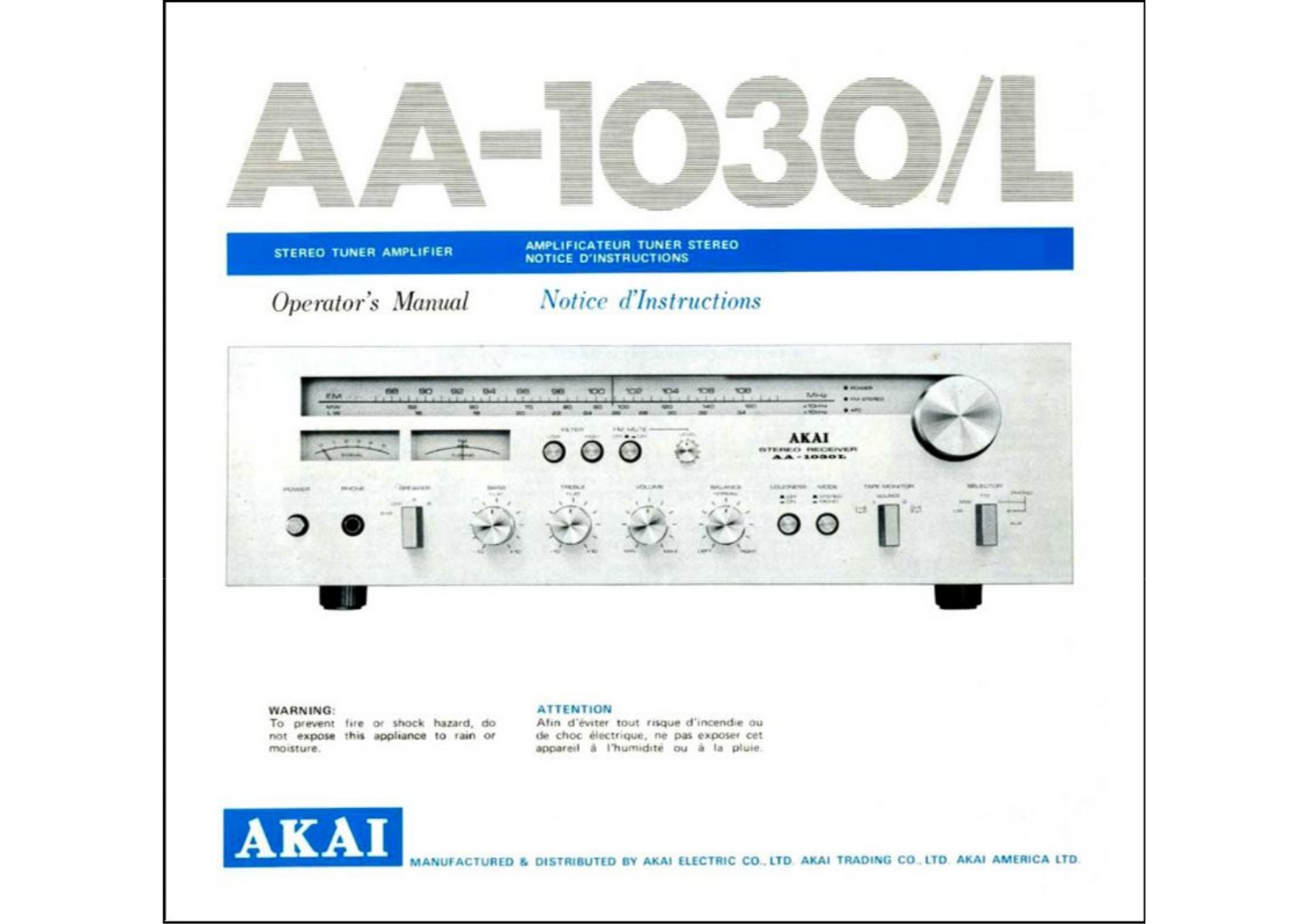 Akai AA-1030 Owners Manual