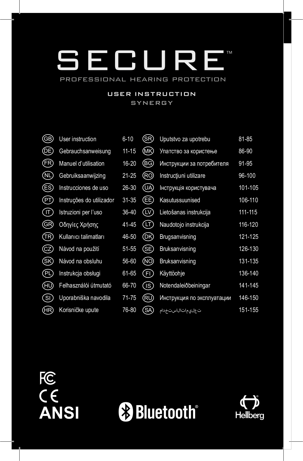 Hellberg Safety SYNERGY Users Manual - ManualMachine.com