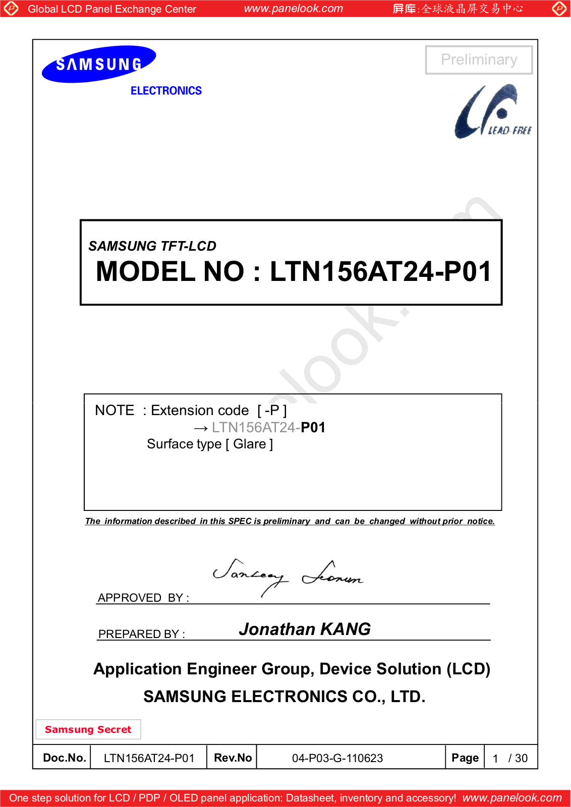 SAMSUNG LTN156AT24-P01 Specification