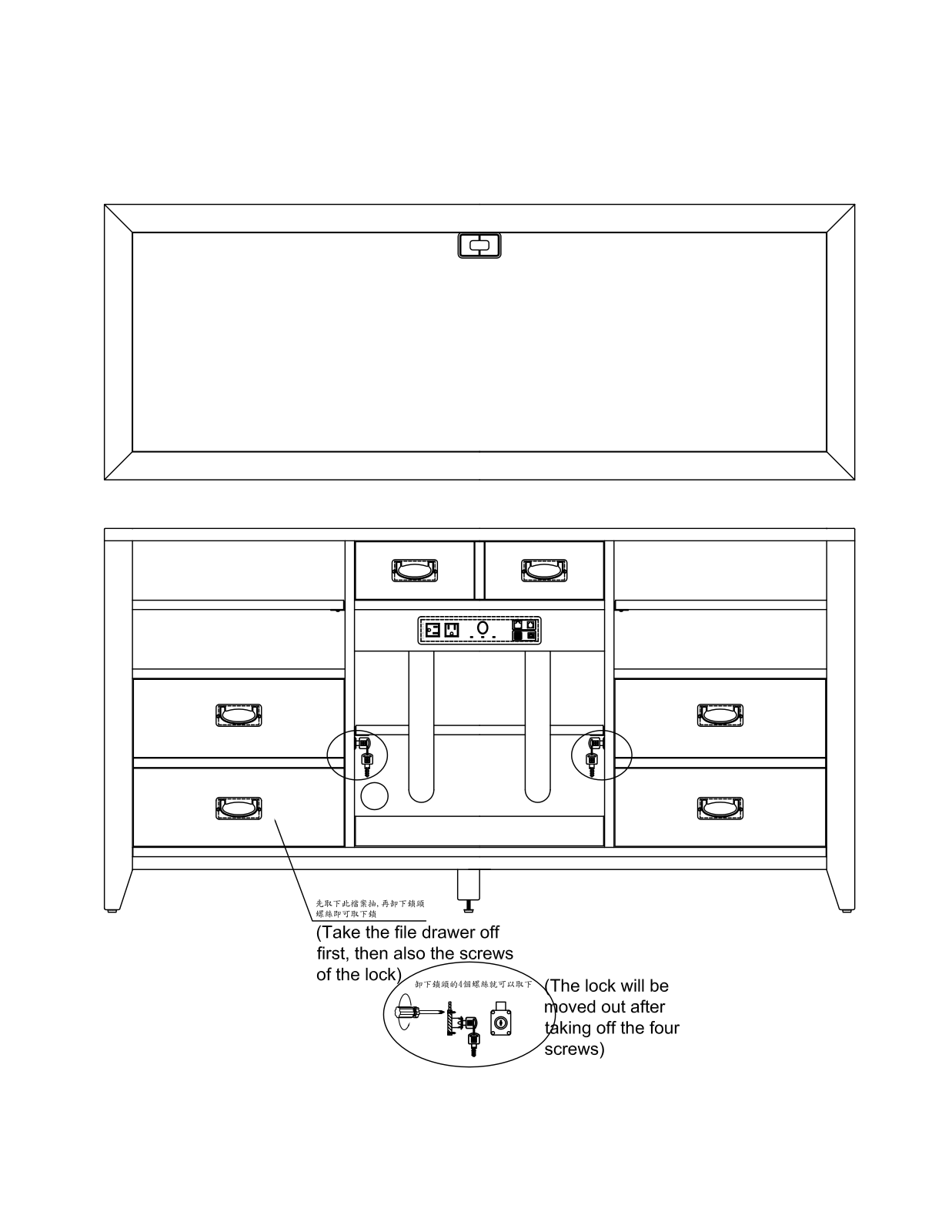 Hooker Furniture 38810364 Assembly Guide