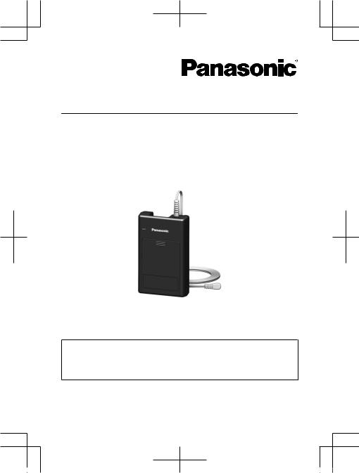 Panasonic KX-HNP100GR Installation Manual