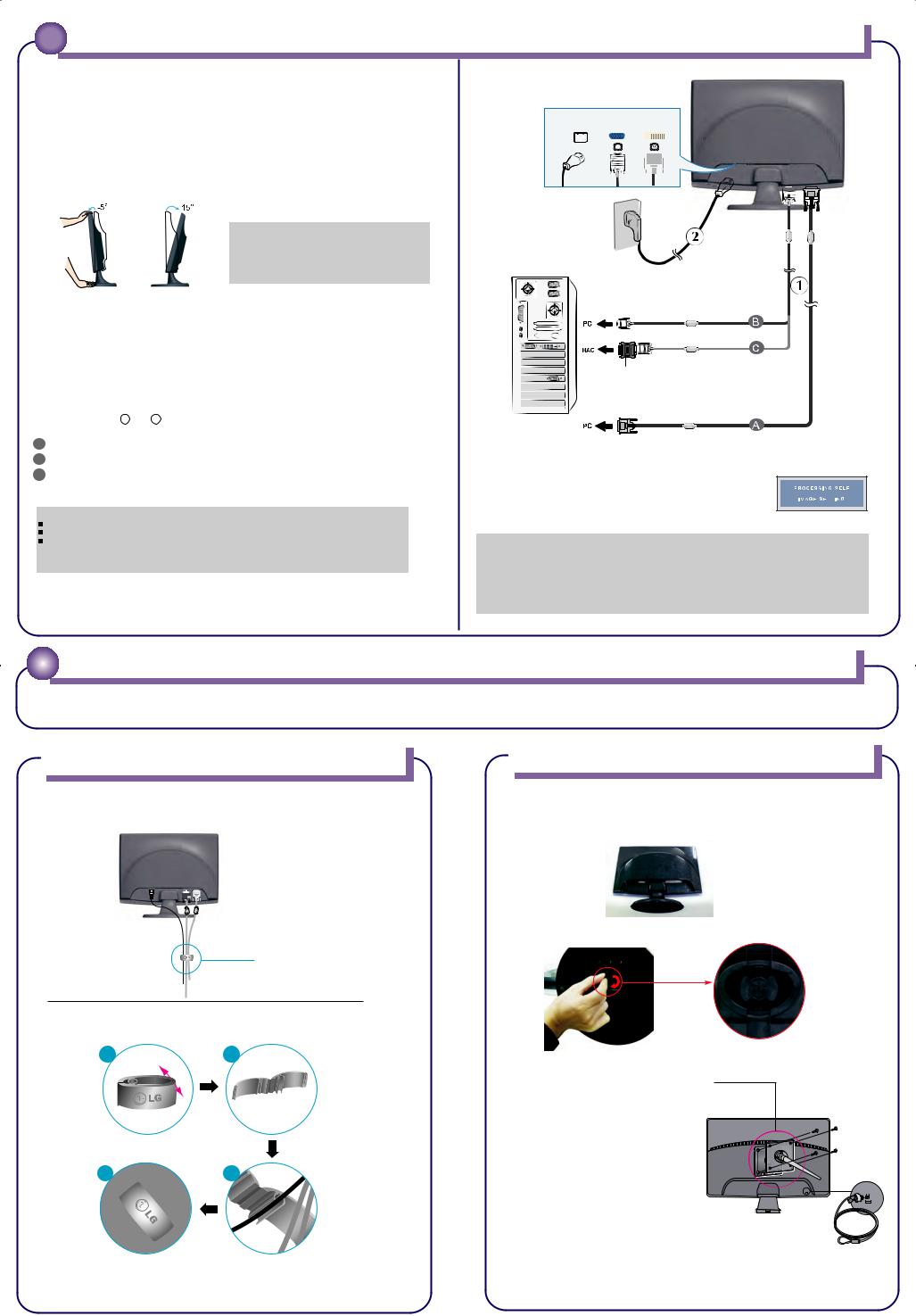 Lg W2043TE, W2243TE, W2343TE User Manual