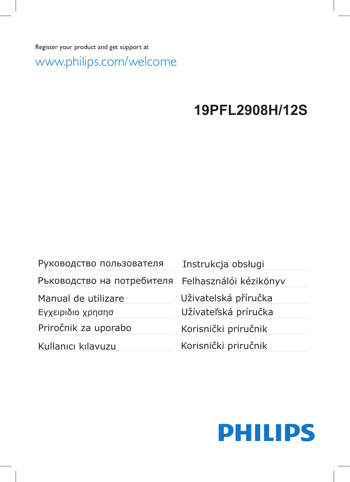 PHILIPS 19PFL2908H User Manual