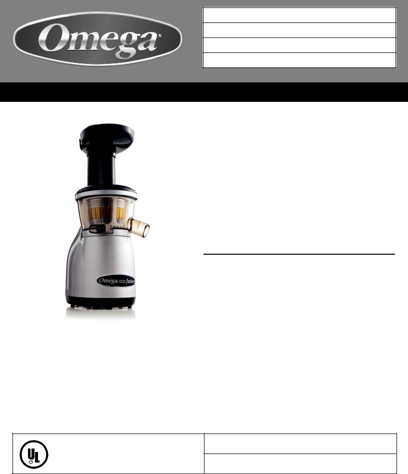 Omega VRT350 User Manual