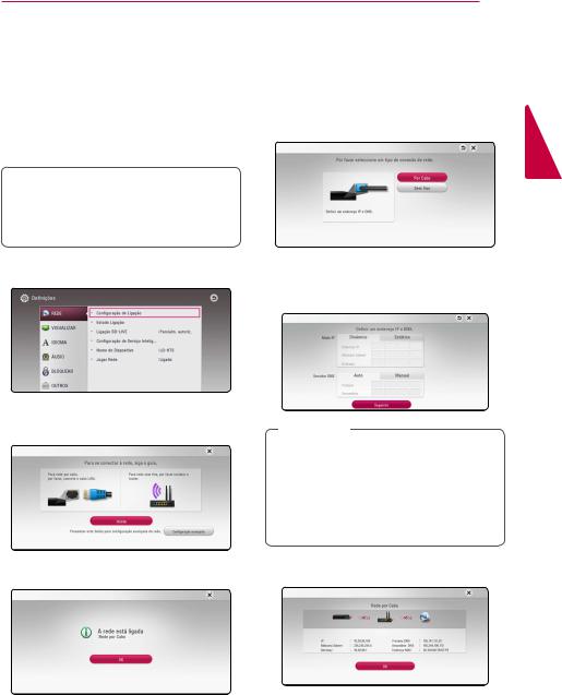 LG LHB755W User manual