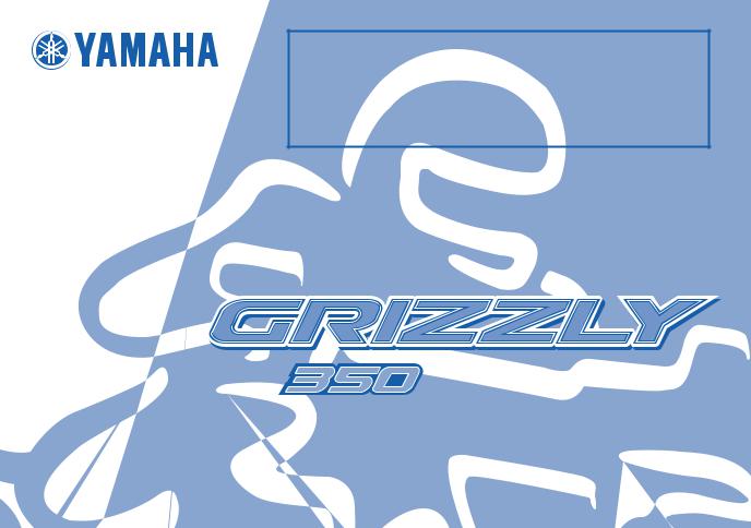 Yamaha GRIZZLY 350 – 2016 User manual