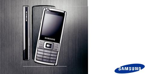 Samsung SGH-L700I, SGH-L700 User Manual