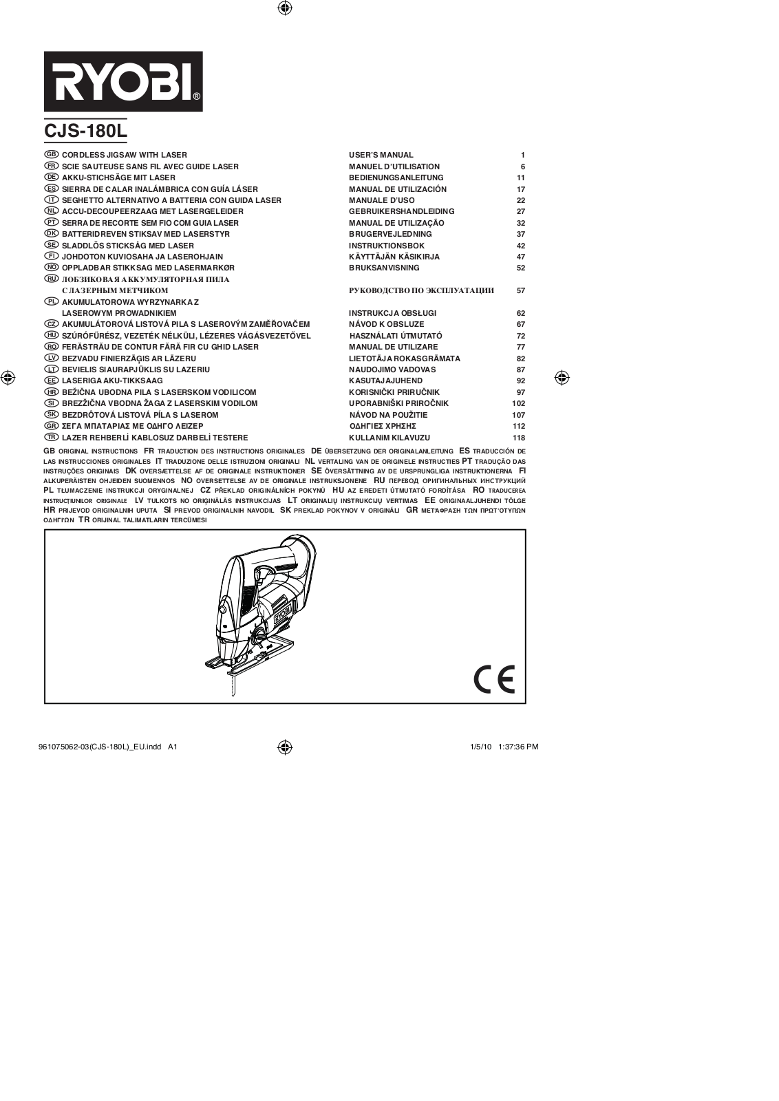 Ryobi CJS-180L User Manual