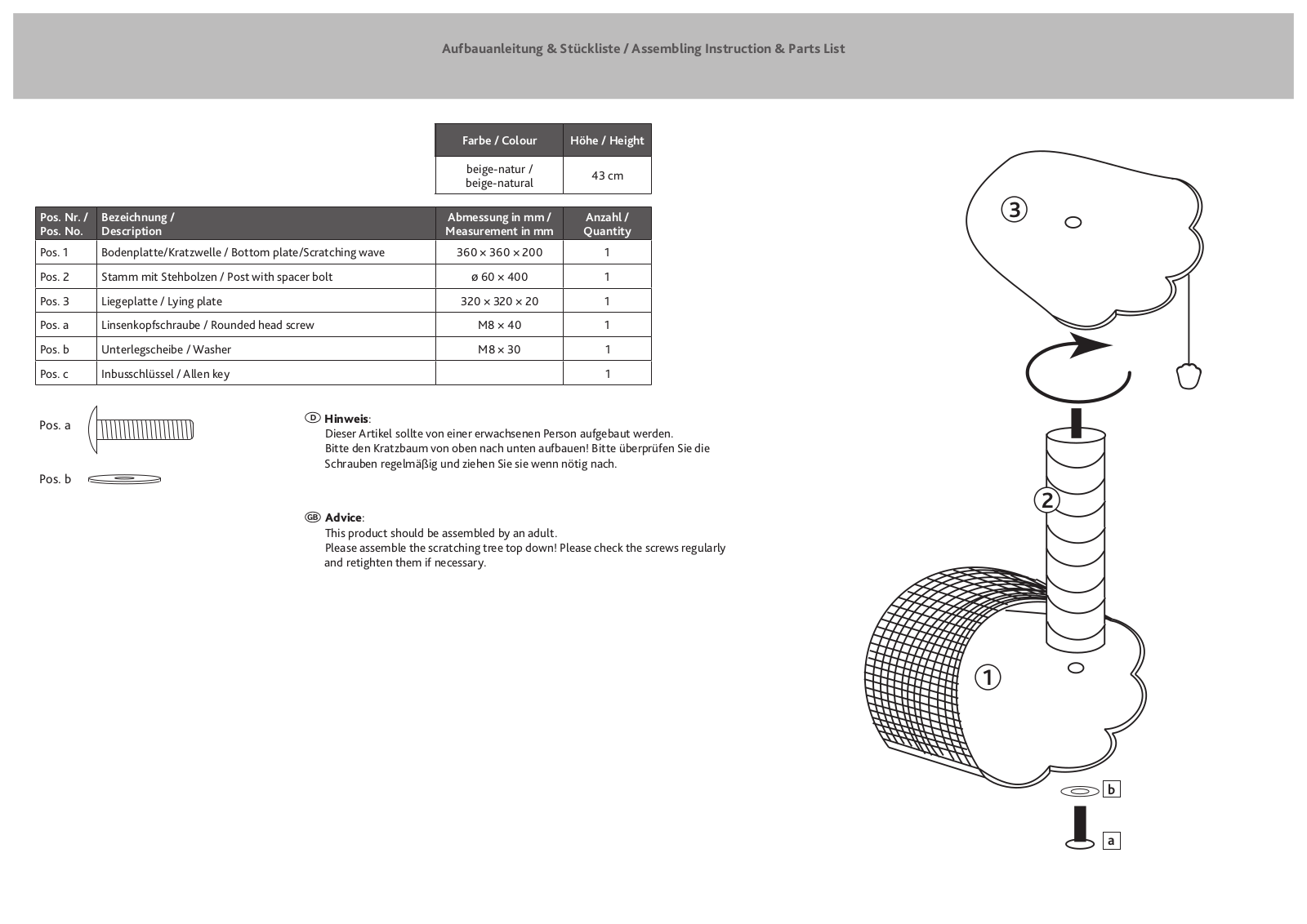 Tucker Murphy Pet™ TKMP2813 Installation & Assembly - ManualMachine.com