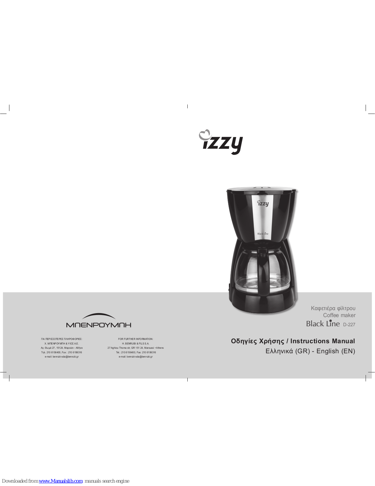 izzy Black Line D-227 Instruction Manual - ManualMachine.com