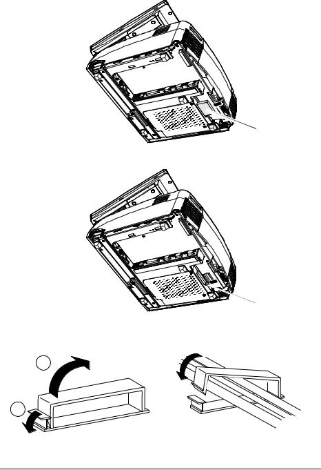 Epson SR-610 User's Manual