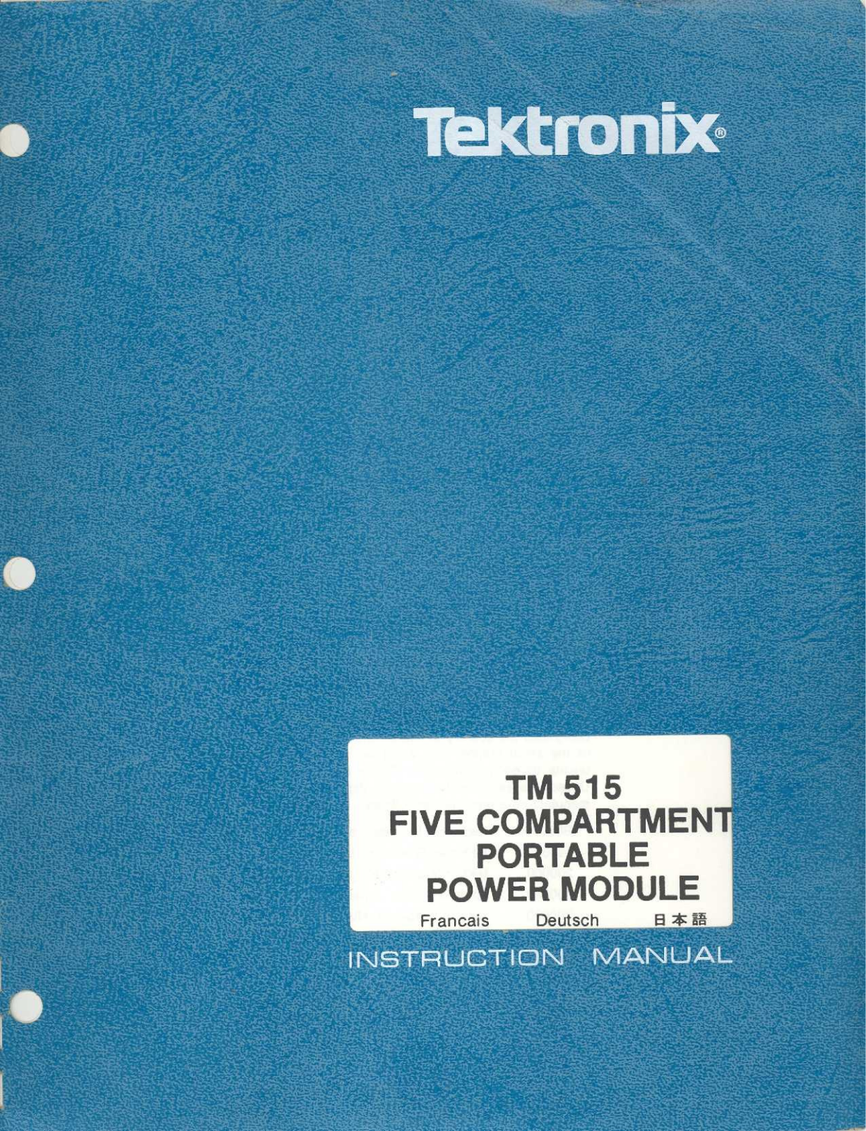 Tektronix TM515 User Manual