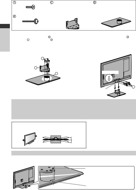 Panasonic TXL42ETF52, TXL47ETF52, TXL37ETF52, TXL32ETF52 User Manual