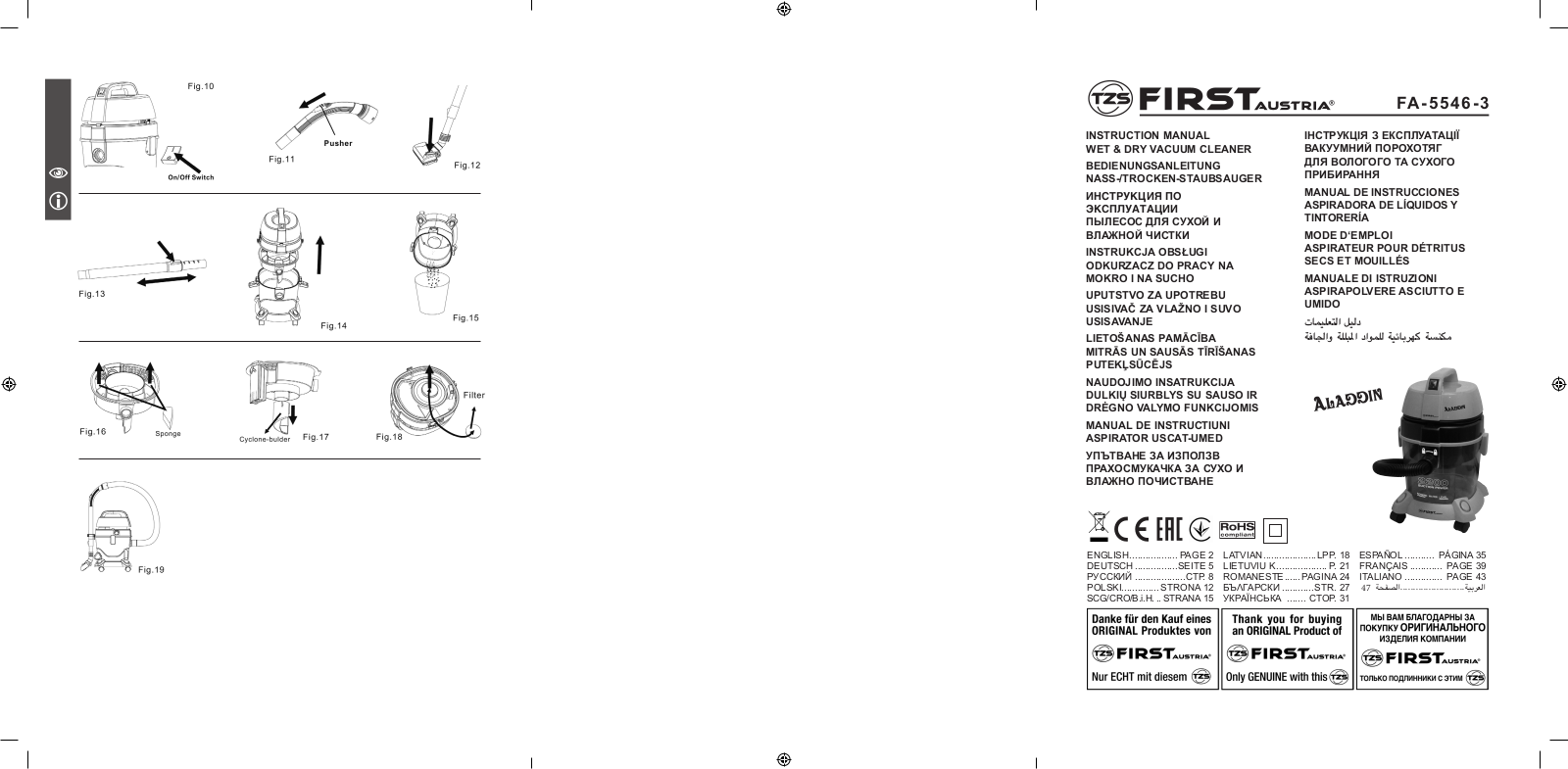 FIRST FA-5546-3 User Manual