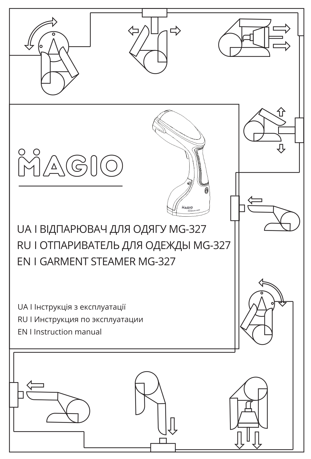 Magio MG-327 User Manual