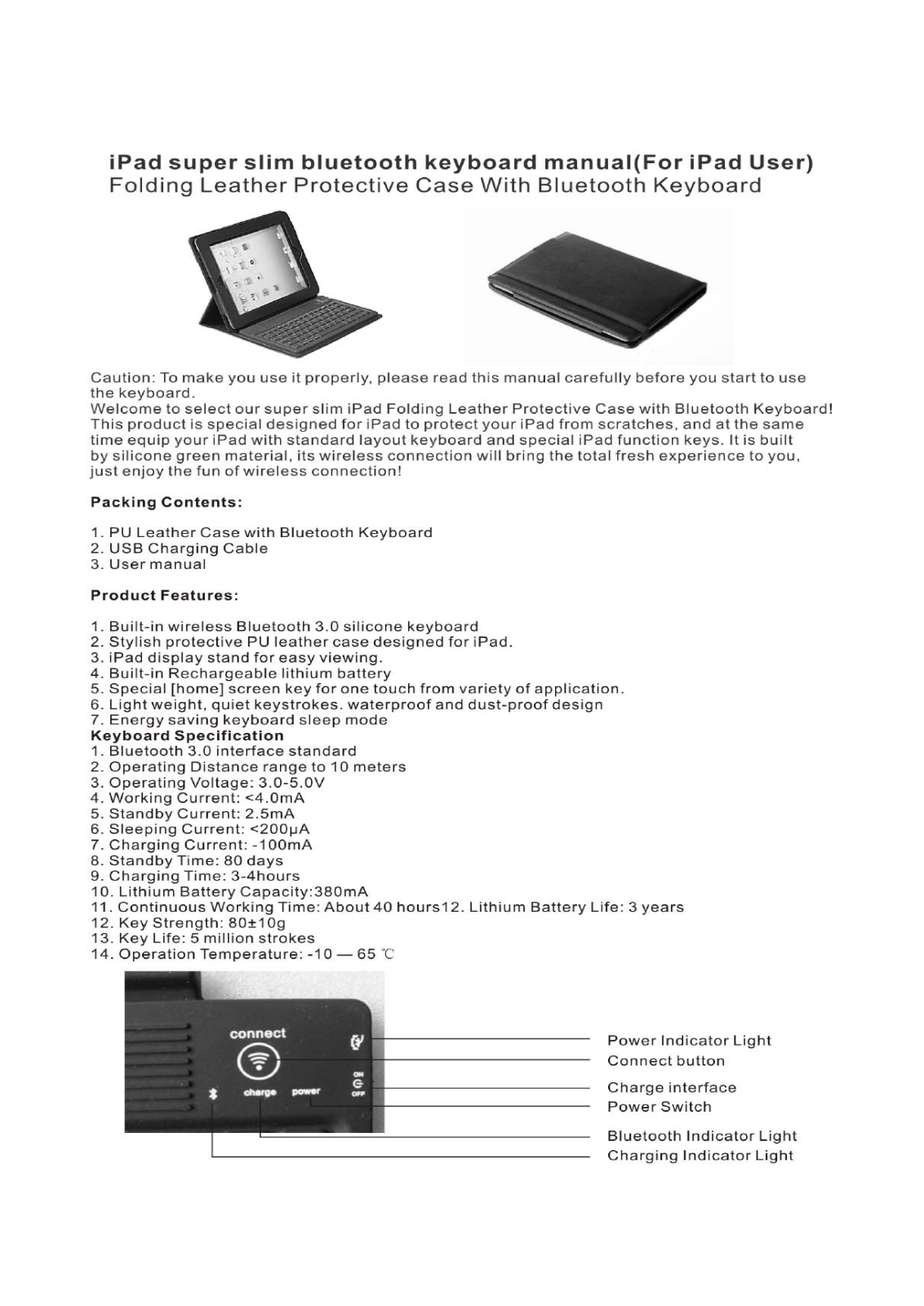 Bluekey Technology BL1021, BL10212 User Manual