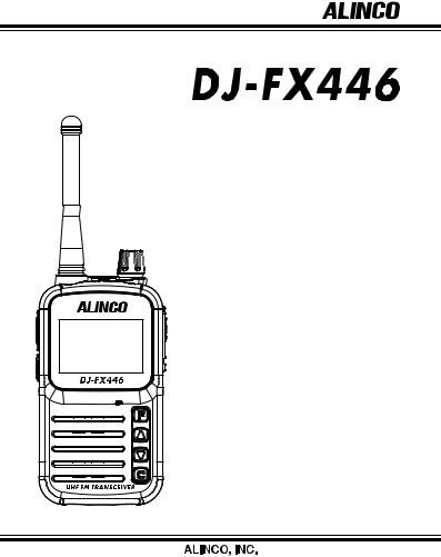 Alinco DJ-FX 446 User manual