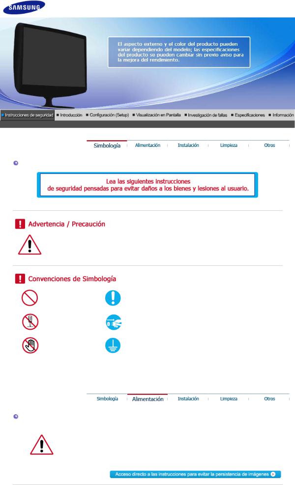 Samsung SYNCMASTER 2032MW, SYNCMASTER 932MW User Manual