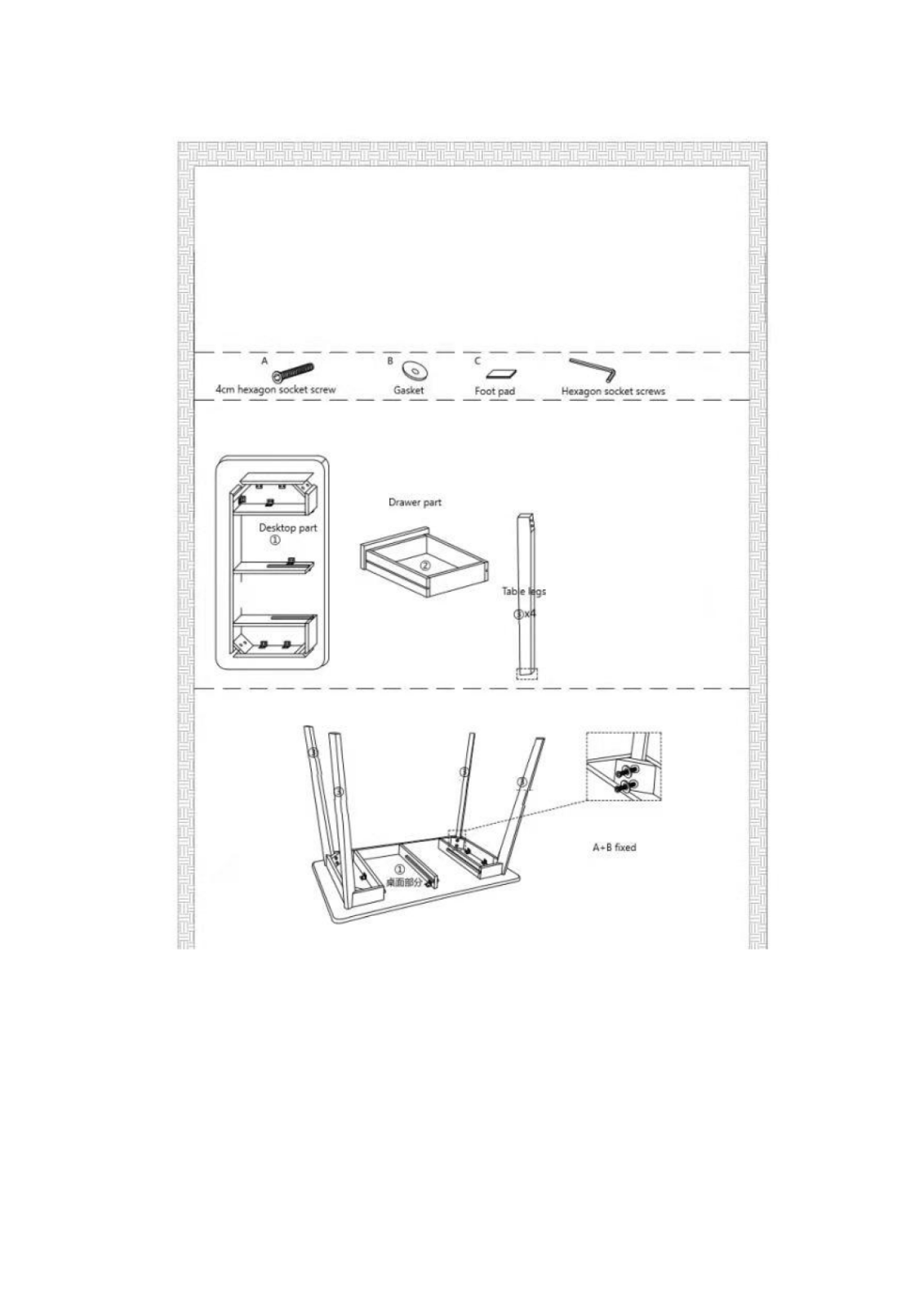 Zipcode Design W005685386 Installation & Assembly - ManualMachine.com